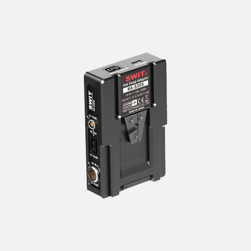 Swit V-mount Hot-Swap