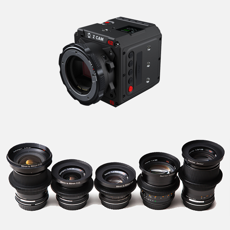 PACK | ZCAM E2-F6 + CONTAX ZEISS